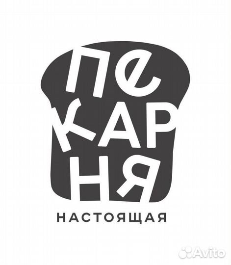 Продавец кассир в пекарню