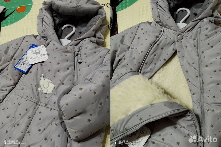 Комбинезон Baby go зима на овчине и шапка