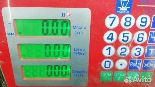 Кнопка аварийки audi A6 C7 (92Y13I501)