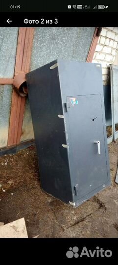 Сейф металлический