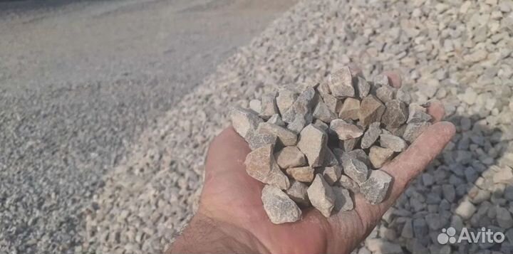 Щебень гравийный 20/40