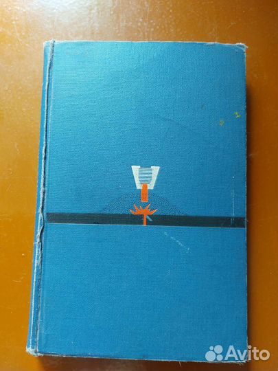 Старые антикварные книги