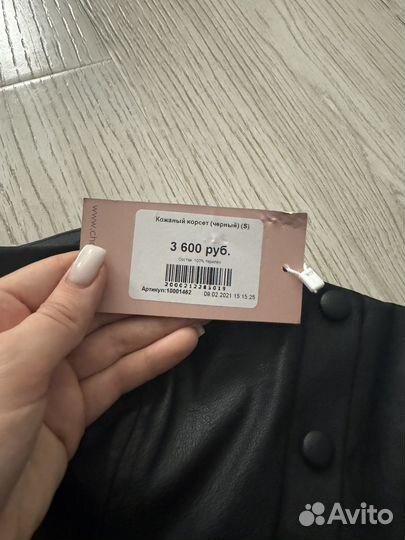 Топ корсет