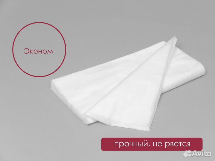 01-020 Одноразовые коврики 40х40 100шт sms