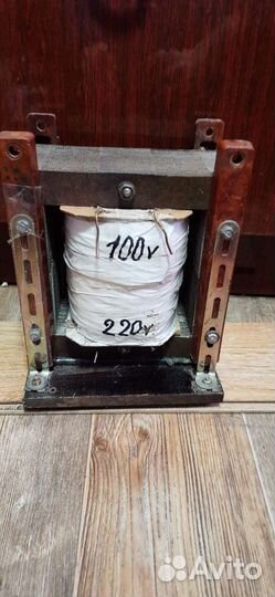 Понижающий трансформатор