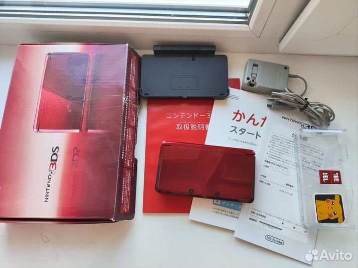 Nintendo 3DS Old Flare Red