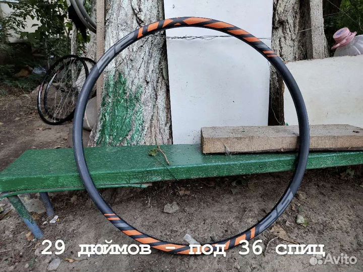 Велосипедный хлам