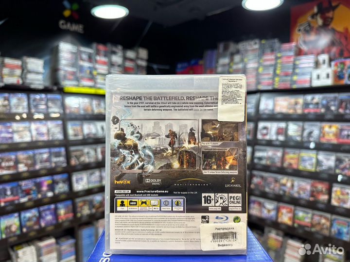 Игры для PS3: Fracture