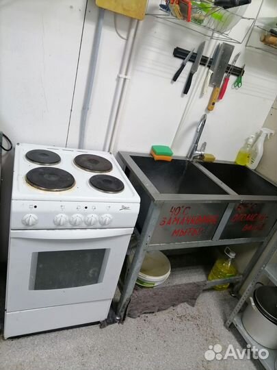 Продаётся готовый бизнес пекарня