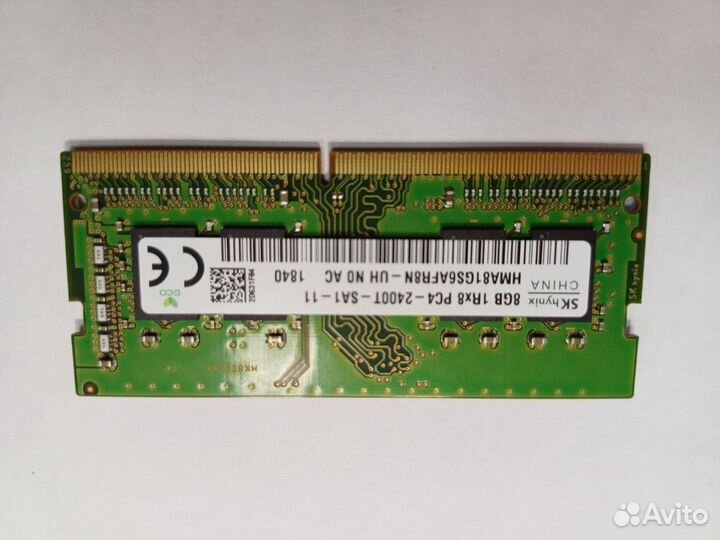 Оперативная память для ноутбука