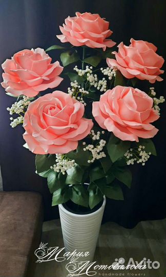 Светильник в виде ростовых цветов