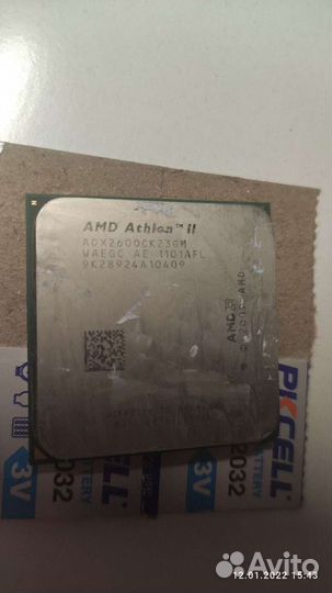 Процессор AMD Athlon II X2 260 3.2 GHz