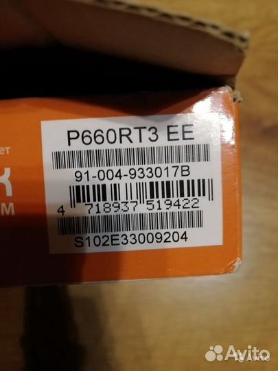 Модем zyxel P660RT3EE