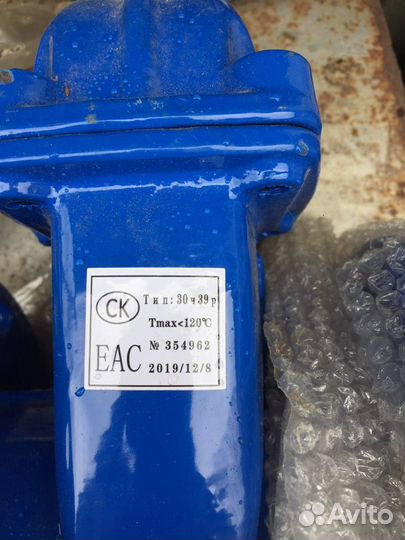 Задвижка Фланцевая DN 100 PN 16