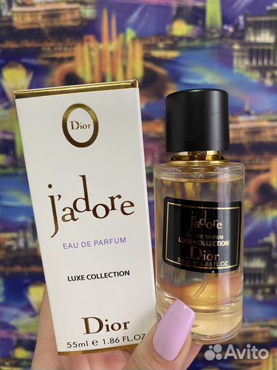 Dior jadore