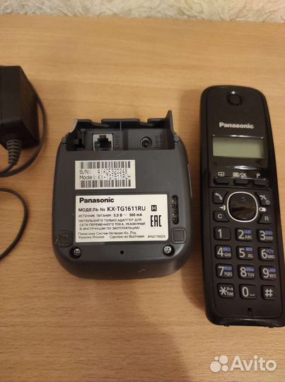 Радиотелефон Panasonic KX-tg1611ru