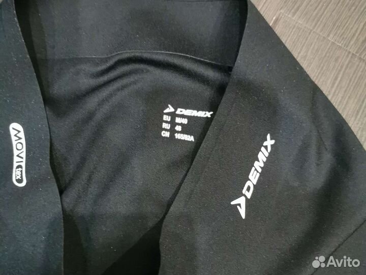 Тайсы для бега demix 48