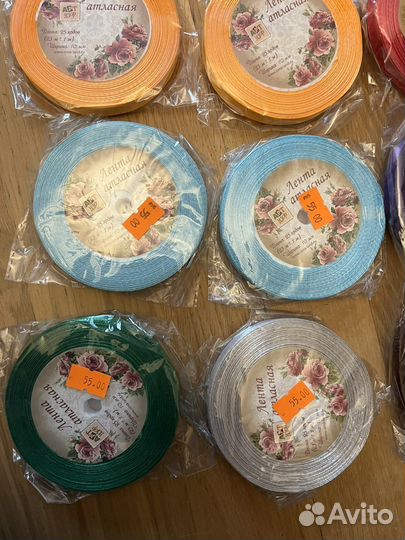 Лента атласная