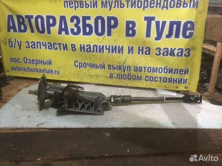 Колонка рулевая Citroen C4