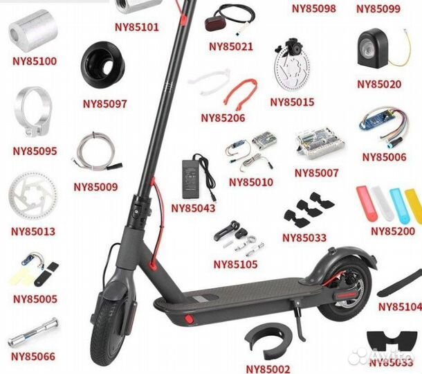 Запчасти для электросамоката Kugoo/Xiaomi и другие