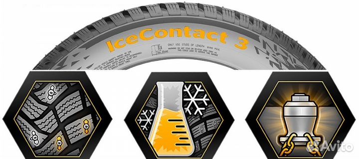 Continental IceContact 3 225/65 R17 106T