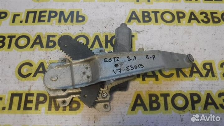 Стеклоподъемник электр. задний левый Hyundai Getz