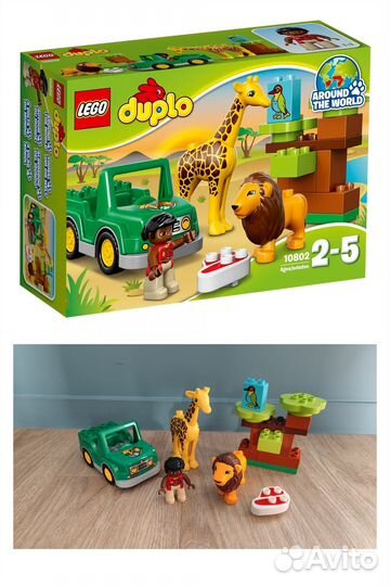 Lego duplo (много наборов)