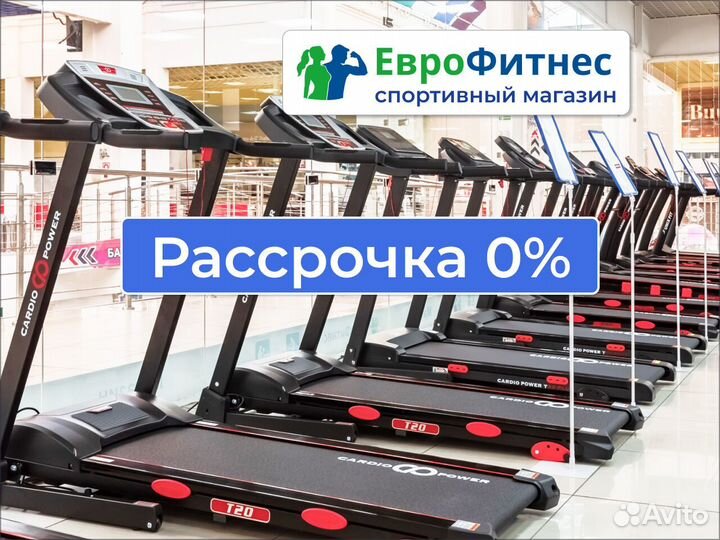 Беговая дорожка в рассрочку R8493