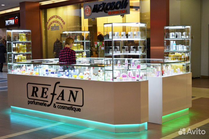 Островок для косметики