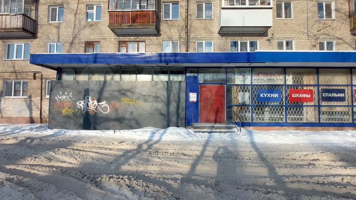 Торговая площадь, 57 м²