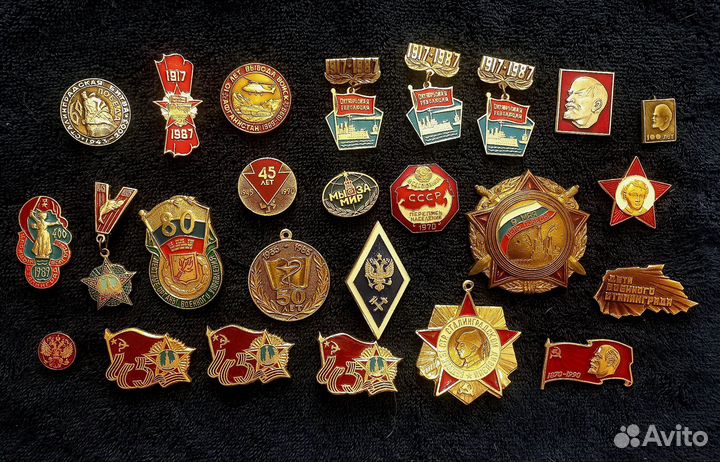 Значки старые: СССР, города, деткие, цена