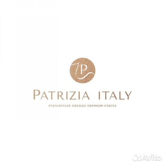 Продавец консультант одежды