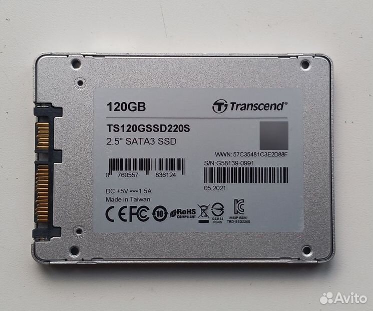 SSD 2.5