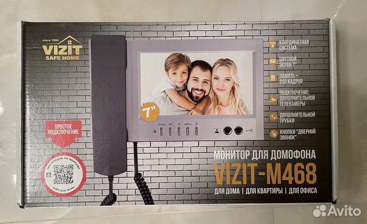 Домофон новый