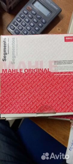 Кольца поршневые Mercedes 2.6 m103