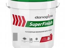 Danogips SuperFinish шпаклевка готовая финишная