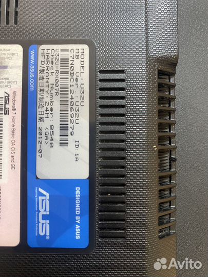 Игровой ноутбук MSI 17.3