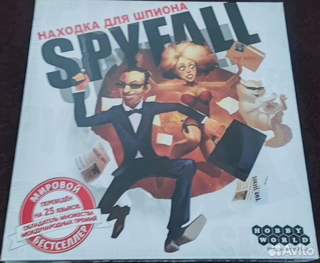 Настольные игры новые