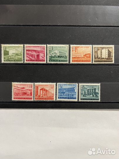 1953 г. Венгрия. Стандарт