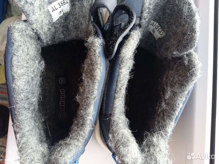 Кроссовки с мехом р. 36