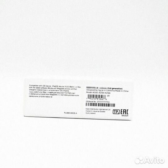 Беспроводные наушники (Арт.47742)