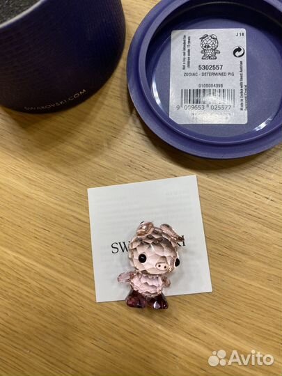 Фигурка Swarovski Zodiac 5302557