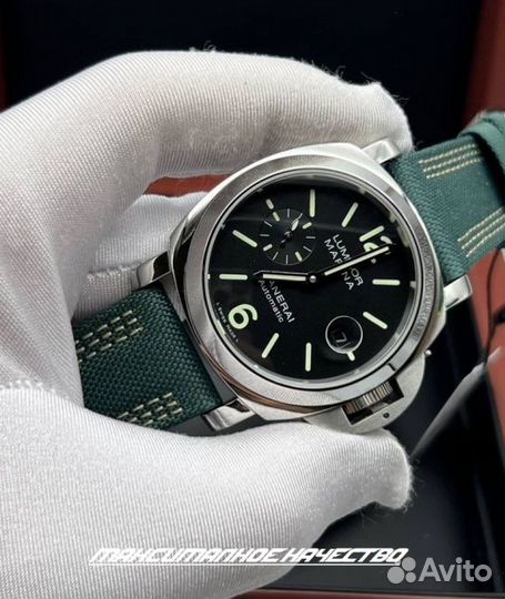 Мужские часы panerai luminor marina