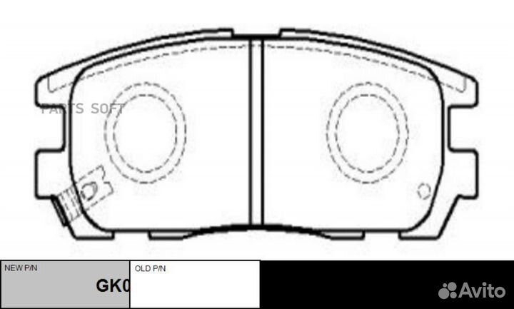 CTR GK0404 Колодки