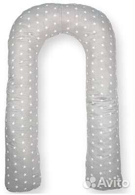 Подушка для беременных
