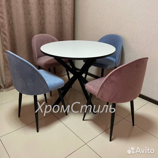 Обеденная группа стол 