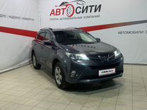 Toyota RAV4 2.0 MT, 2014, 223 284 км, с пробегом, цена 1 630 000 руб.