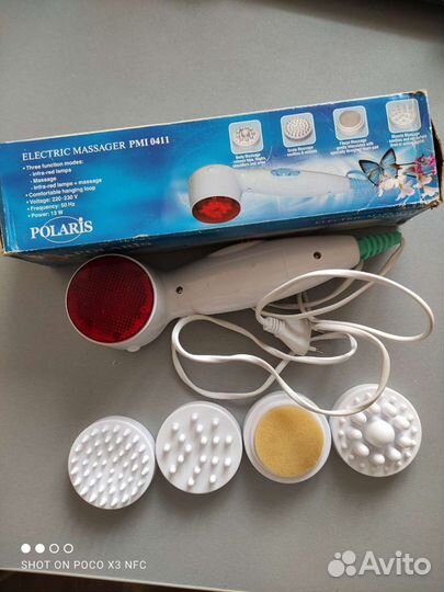 Массажер