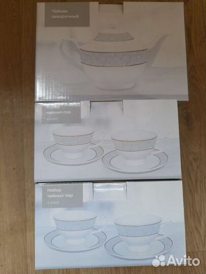 Чашки фарфоровые 4шт новые