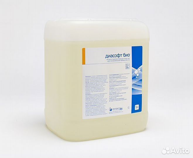 01-653 Антисептическое мыло Диасофт Био 5л 1шт